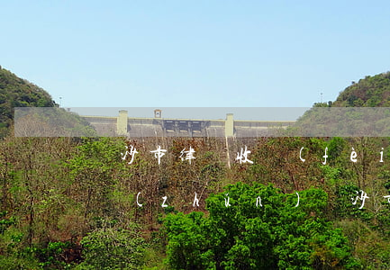 長沙市律師收費(fèi)標(biāo)準(zhǔn)(長沙市律師收費(fèi)標(biāo)準(zhǔn))