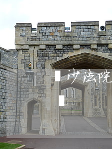 長沙法院可以提供查詢服務嗎(長沙市法院電話)