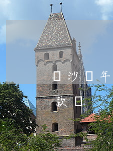 長沙車年檢逾期2天(長沙年檢過期二個月罰款嗎)