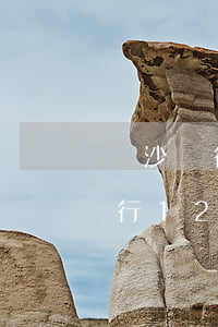長沙銀行12日還信用卡算逾期嗎-長沙銀行12日還信用卡算逾期嗎怎么辦