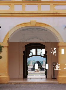 長銀消費金融逾期沒交會被起訴嗎-銀行消費貸逾期多久起訴
