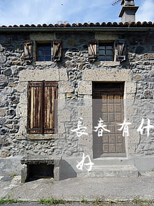 长春有什么催收公司（长春网贷逾期修复哪家好）