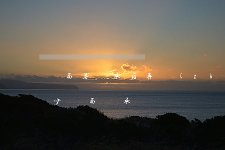 門面房繼承后再轉(zhuǎn)賣個稅多少(門面繼承過戶稅費)