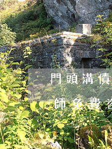 門頭溝債權(quán)債務律師(門頭溝律師免費咨詢)