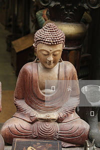 閃云借款逾期-云閃貸沒(méi)有申請(qǐng)突然說(shuō)欠款怎么辦