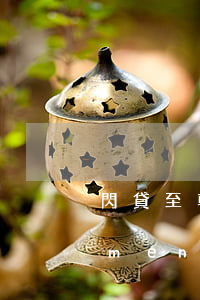 閃貸至尊借款逾期多久會(huì)上門(mén)-閃銀至尊貸逾期4天有接電話會(huì)打緊急聯(lián)系人嗎?
