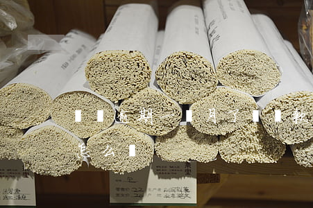 閃貸逾期一個月了沒還款(閃分期逾期不還會怎么樣)