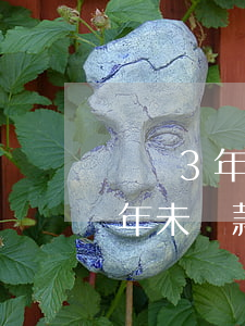 閃銀3年未還款查不到欠款記錄了-閃銀3年未還款查不到欠款記錄了怎么辦