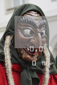 閃銀奇異已經(jīng)還款了還會強制購物-閃銀奇異已經(jīng)還款了還會強制購物嗎