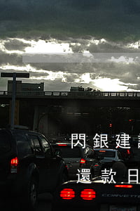 閃銀建議還款日后面還有三天嗎-閃銀建議還款日后面還有三天嗎怎么算