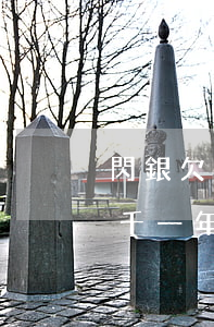 閃銀欠一千逾期一個(gè)月(閃銀欠了三千 一年多沒還了)