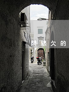 閃銀欠的錢不還(閃銀無(wú)法還款)