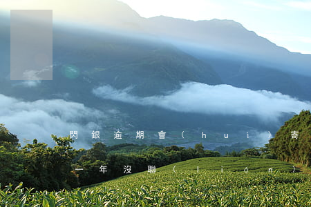 閃銀逾期會(huì)寄律師函嗎(閃銀逾期一年沒聯(lián)系)