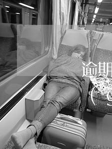 閃銀逾期還款后凍結(jié)(閃銀逾期好幾個(gè)月會(huì)怎么樣)
