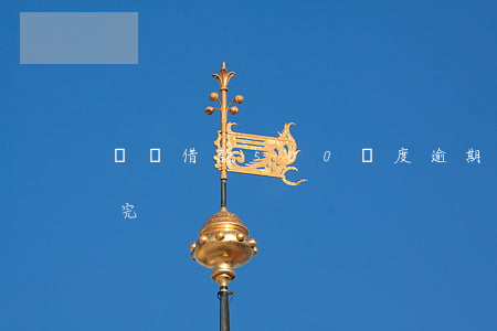 閃電借款500額度逾期(閃電借款額度已搶完)