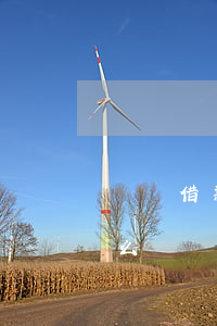 閃電借款欠多久會被起訴(閃電借款會被起訴么)