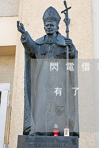 閃電借款逾期7天上門(閃電借款逾期賬單沒有了)