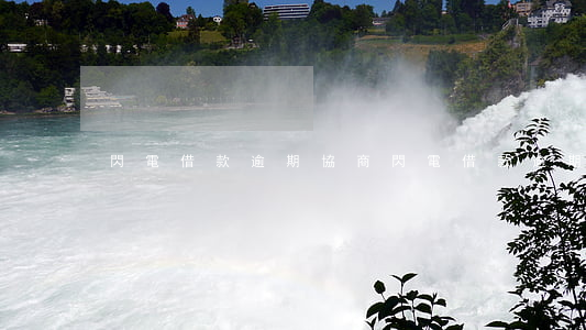閃電借款逾期協商(閃電借款逾期協商還款)