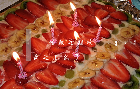 閃電借款逾期被關(guān)閉(閃電借款最近怎么了)
