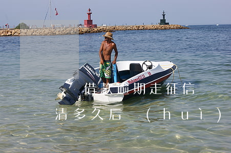 閃電借款逾期走征信嗎(閃電貸結(jié)清多久后會(huì)上征信)