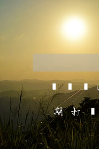 閃電貸逾期打電話說取消我分期-閃電貸逾期打電話說取消我分期是真的嗎
