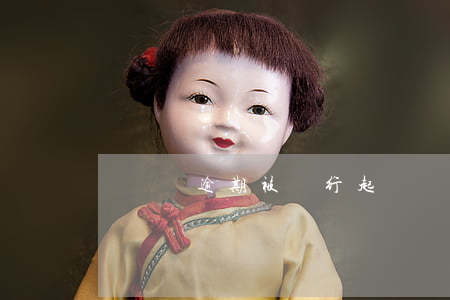閃電貸逾期被銀行起訴應該怎么辦