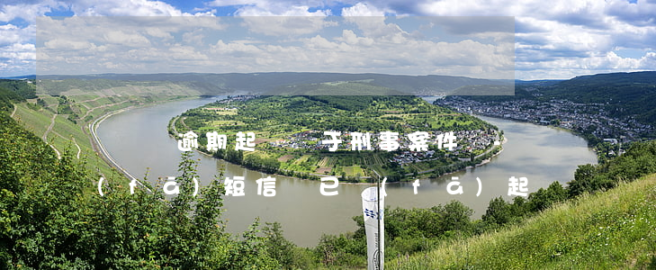 閃電貸逾期起訴屬于刑事案件嗎-閃電貸發(fā)短信說已發(fā)起訴訟