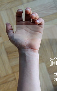 閃電逾期還款還有額度嗎(閃電貸逾期后要全額還款)