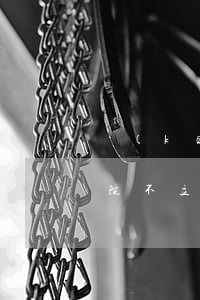 開(kāi)發(fā)商逾期辦證起訴 法院不立案-開(kāi)發(fā)商逾期辦證訴訟時(shí)效