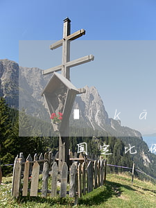 開(kāi)發(fā)商逾期辦證違約金固定比例-開(kāi)發(fā)商逾期辦證違約金依法主張幾年