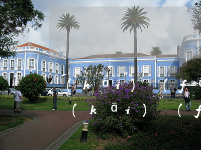 開(kāi)發(fā)商還不起銀行貸款(開(kāi)發(fā)商還不起銀行貸款)