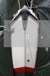 開(kāi)設(shè)賭場(chǎng)罪2021已判案例天眼查(因開(kāi)設(shè)賭場(chǎng)罪一審被判三年)