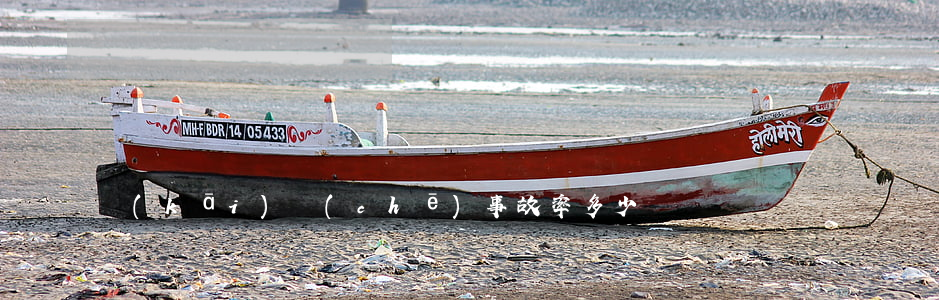 開(kāi)車(chē)事故率多少
