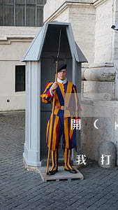 開(kāi)車(chē)撞人找什么律師(我打車(chē)司機(jī)撞了人跟我有關(guān)系嗎)