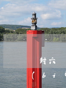 開封六萬網(wǎng)貸逾期起訴立案標(biāo)準(zhǔn)