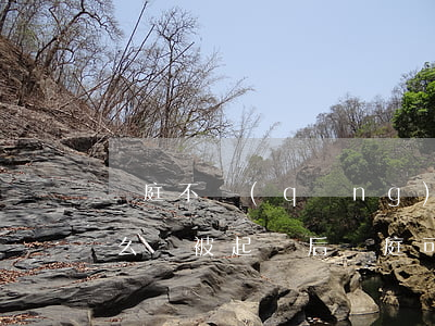 開庭不請(qǐng)律師會(huì)怎么樣(被起訴后開庭可以不請(qǐng)律師嗎)