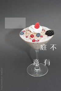 開庭不請律師需要注意(開庭不請律師需要注意有監(jiān)控證明)