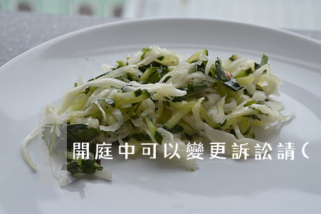 開庭中可以變更訴訟請(qǐng)求嗎
