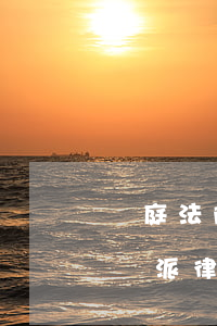 開庭法院給派的律師收費(fèi)嗎(法院會派律師嗎)