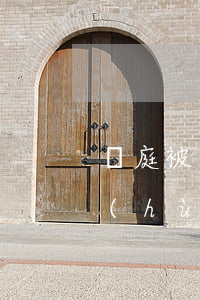 開庭被告沒有律師可以家屬帶辯嗎(沒有辯護(hù)人可以開庭嗎)
