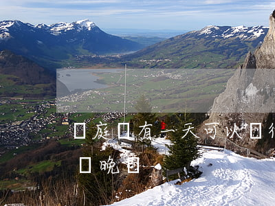 開庭還有一天可以請律師嗎(開庭前幾天請律師晚嗎)