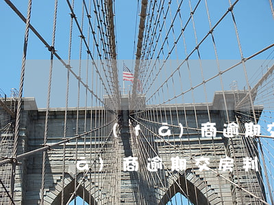 開發(fā)商逾期交房法院判決(開發(fā)商逾期交房判決書)