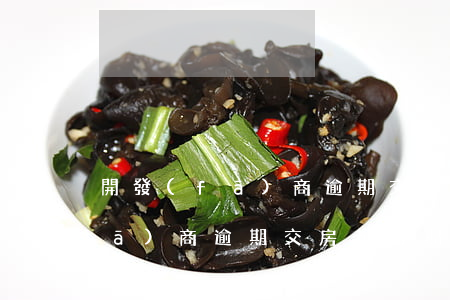 開發(fā)商逾期交房糾紛案例(開發(fā)商逾期交房起訴期限多長時(shí)間)