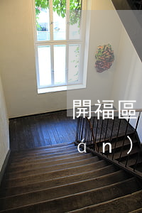 開福區(qū)債務(wù)律師團(tuán)隊(長沙市開福區(qū)律師事務(wù)所免費(fèi)咨詢)