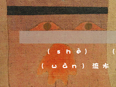 開設(shè)賭場(chǎng)160萬(wàn)流水罰金交多少(開設(shè)賭場(chǎng)60萬(wàn)流水賬怎么判)