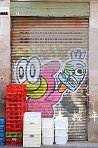 開設(shè)賭場(chǎng)罪流水是按年算(開設(shè)賭場(chǎng)罪1500萬流水判多久)