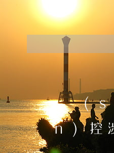開設(shè)賭場罪會不會被監(jiān)控(涉嫌開設(shè)賭場罪嚴(yán)重嗎)