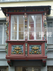開車撞輕傷扣多少分(輕微撞車扣多少分)