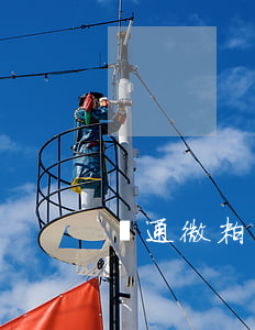 開通微粒貸6.6元還款金沒到賬