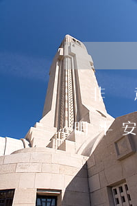 開非惡意逾期證明平安銀行(開非惡意逾期證明平安銀行能開嗎)